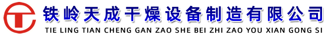 滄州鵬發(fā)傳動(dòng)機(jī)械有限公司