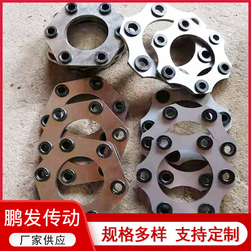 联轴器膜片