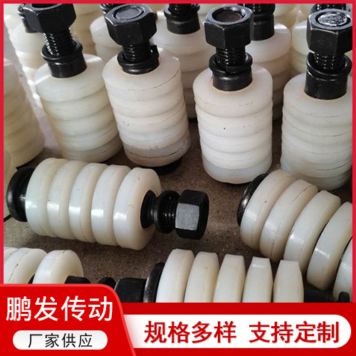 靠背銷螺栓+高強(qiáng)聚氨酯膠圈