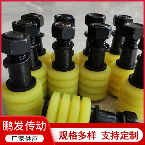 靠背銷螺栓+彈性膠圈+擋圈