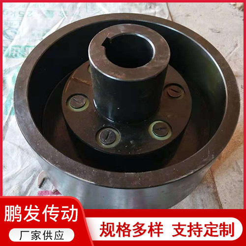 TLL带制动轮柱销联轴器