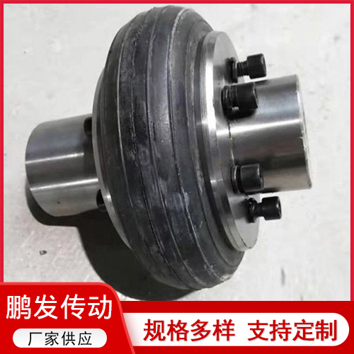 UL型輪胎聯(lián)軸器