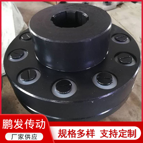 花鍵軸彈性套柱銷聯(lián)軸器