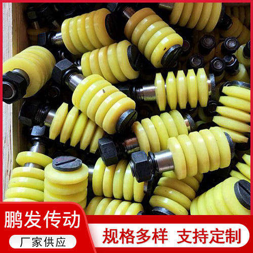 弹性柱销联轴器靠背销