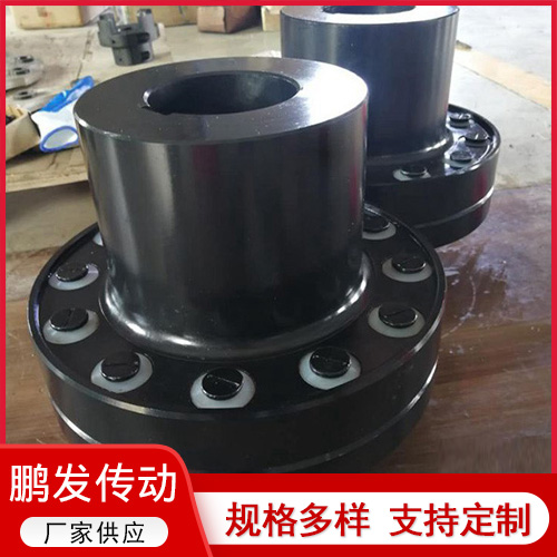 弹性套柱销联轴器