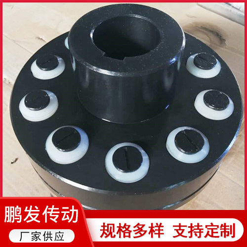 TL8弹性套柱销联轴器