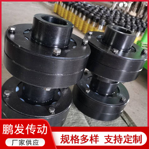 LX型彈性柱銷聯(lián)軸器