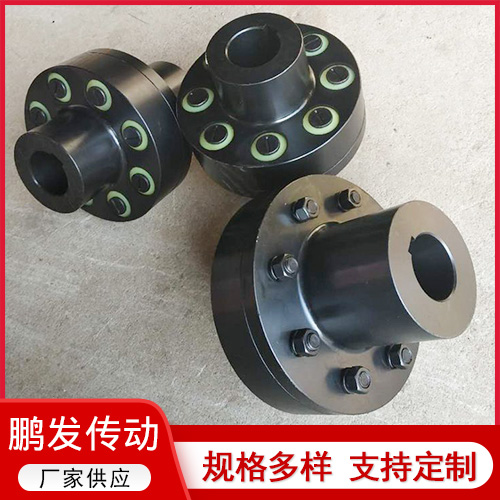 LT型弹性套柱销联轴器