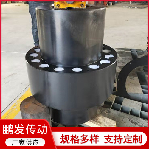 弹性柱销齿式联轴器