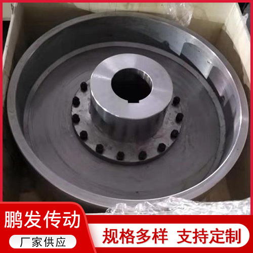 NGCLZ帶制動(dòng)輪鼓形齒式聯(lián)軸器