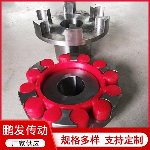 液力耦合器联轴器