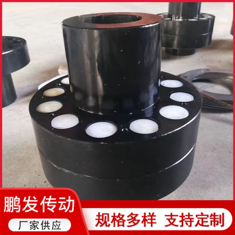 尼龍柱銷齒式聯(lián)軸器