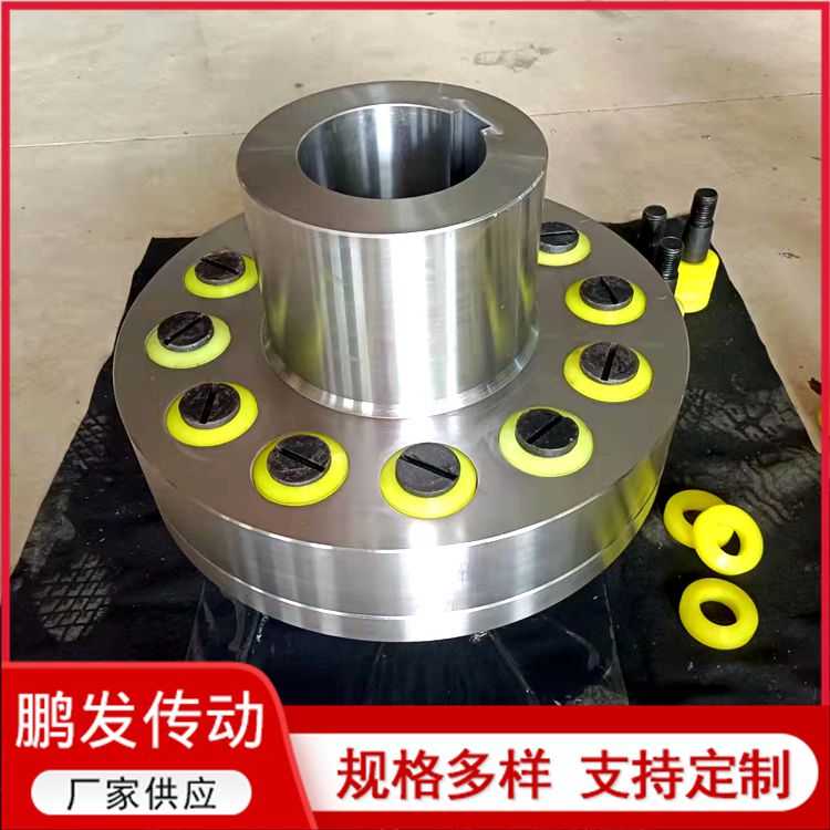 TL彈性套柱銷聯(lián)軸器