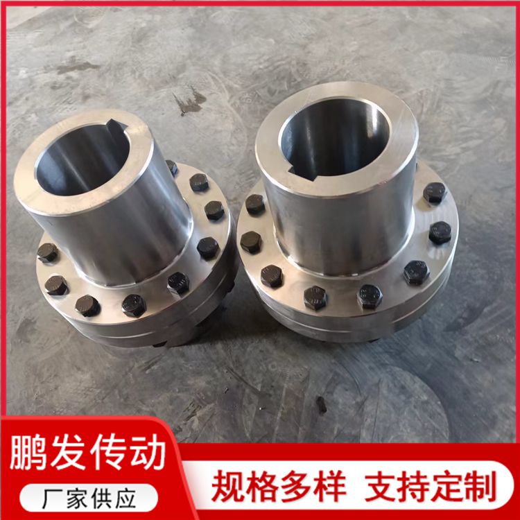 GY型凸缘联轴器