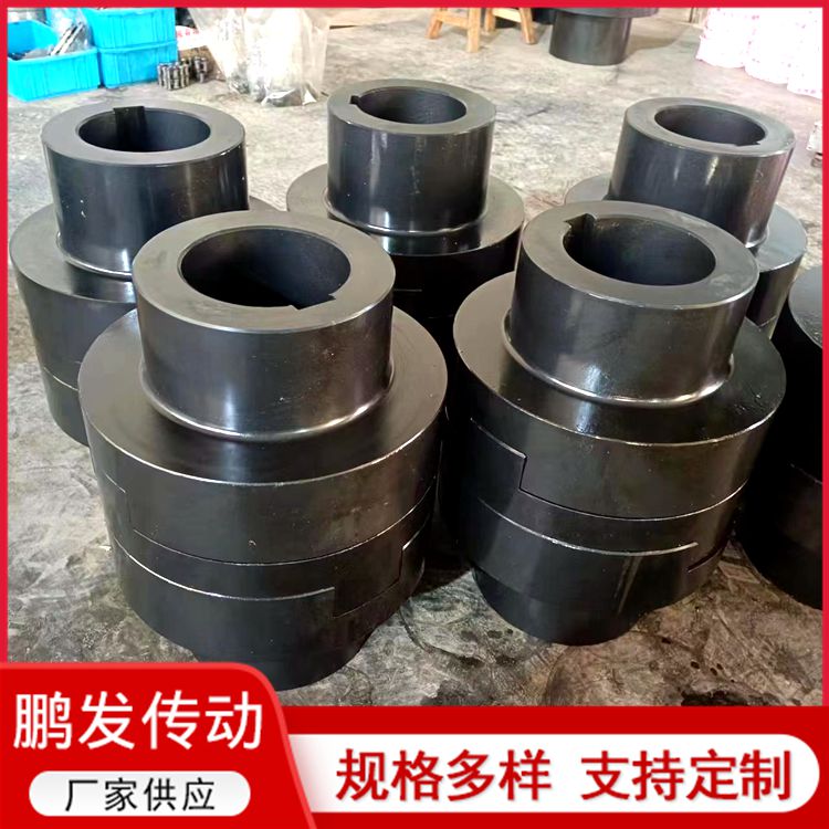 十字滑塊聯(lián)軸器